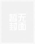 万物之贼