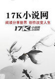 吕子乔穿越成三国吕布